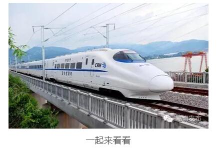 最新！蘭渝鐵路路基工程完成，廣元至重慶北段項目招標