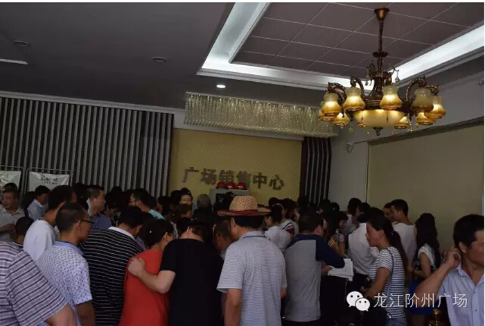 喜報(bào)！捷報(bào)！一經(jīng)推出即成隴南商業(yè)傳奇！