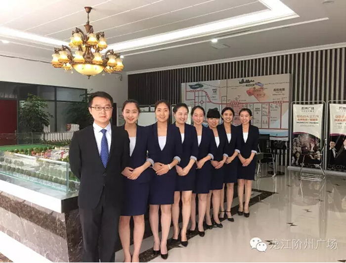 喜報(bào)！捷報(bào)！一經(jīng)推出即成隴南商業(yè)傳奇！