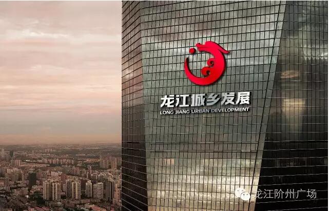 首批認(rèn)籌 空前盛況！搶籌倒計(jì)時(shí)！
