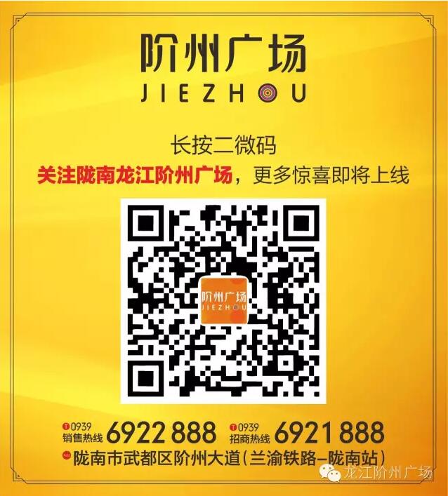 首批認(rèn)籌 空前盛況！搶籌倒計(jì)時(shí)！
