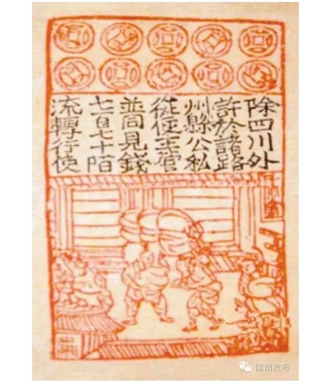 蘭渝鐵路最早由孫中山先生提出？在隴南，你不知道的事兒還有……