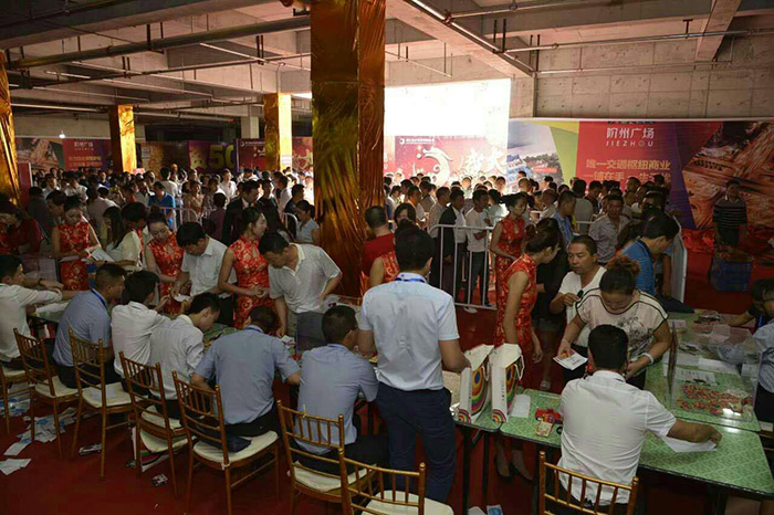 開盤即售罄，隴南高鐵站—階州廣場創(chuàng)隴南商業(yè)傳奇