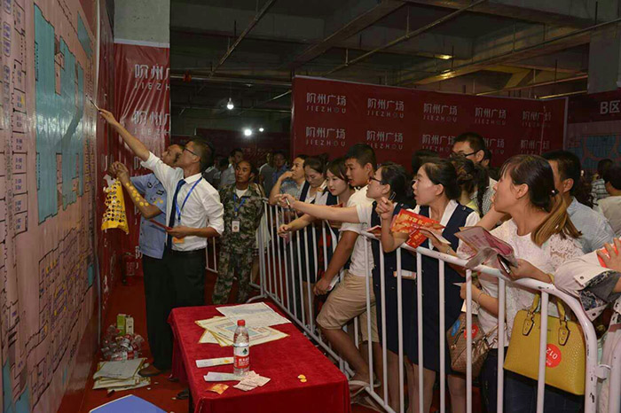 開盤即售罄，隴南高鐵站—階州廣場創(chuàng)隴南商業(yè)傳奇