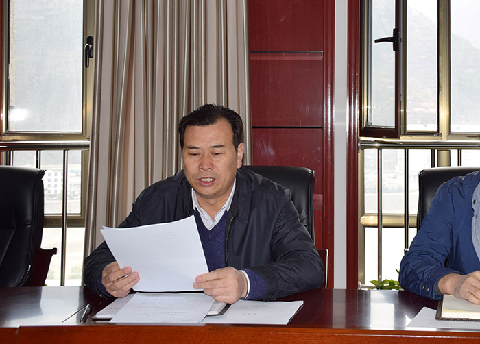 市龍江公司召開(kāi)全體員工大會(huì)，專(zhuān)題傳達(dá)學(xué)習(xí)上級(jí)會(huì)議精神