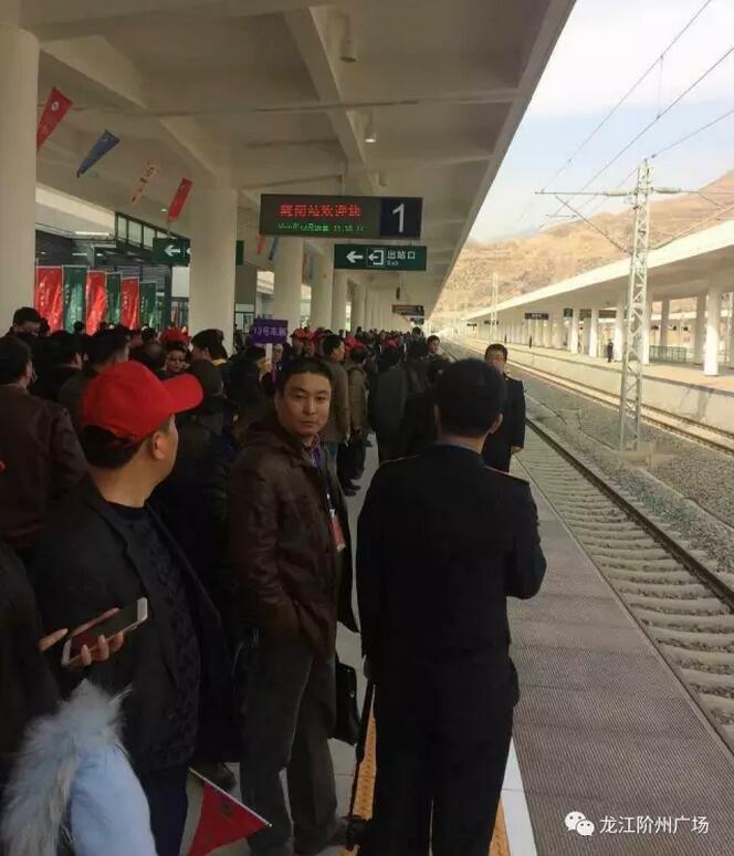 萬(wàn)人見(jiàn)證！蘭渝鐵路隴南站順利通車(chē)！