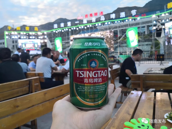 好嗨喲！隴南第一屆青島啤酒節(jié)開幕啦，為期8天
