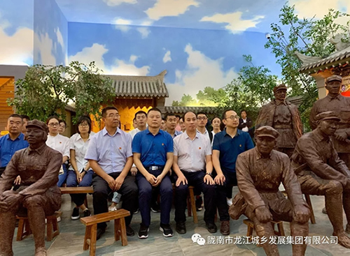 市龍江城鄉(xiāng)發(fā)展集團黨委開展“不忘初心、牢記使命”紀念建黨98周年主題黨日活動