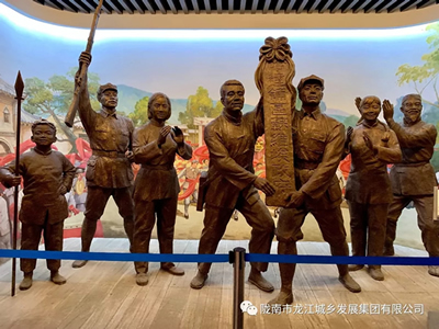 市龍江城鄉(xiāng)發(fā)展集團黨委開展“不忘初心、牢記使命”紀念建黨98周年主題黨日活動
