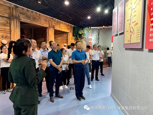 市龍江城鄉(xiāng)發(fā)展集團黨委開展“不忘初心、牢記使命”紀念建黨98周年主題黨日活動