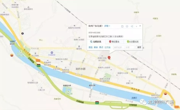 誠天下、冠西北——居然之家強勢入駐隴南階州廣場