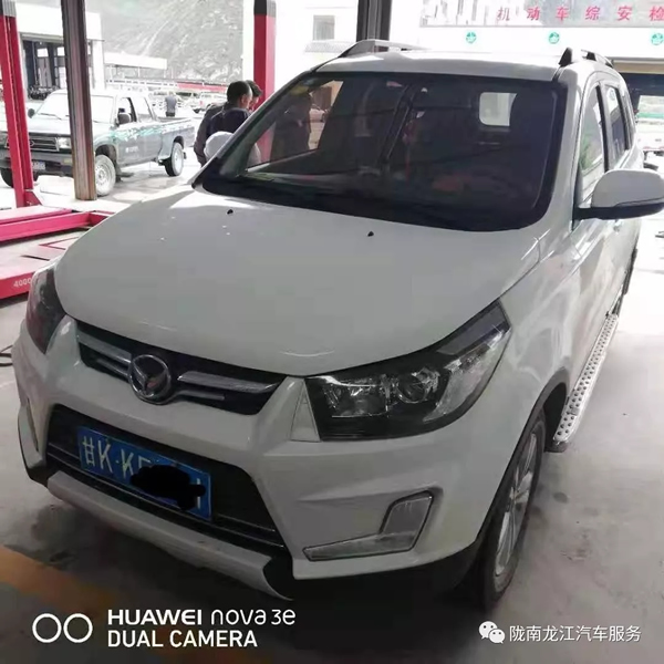 金錘鈑金，銀槍噴漆！龍江汽修值得信賴！