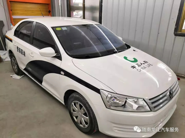 金錘鈑金，銀槍噴漆！龍江汽修值得信賴！