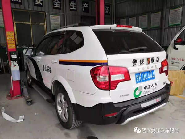 金錘鈑金，銀槍噴漆！龍江汽修值得信賴！