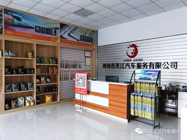 金錘鈑金，銀槍噴漆！龍江汽修值得信賴！