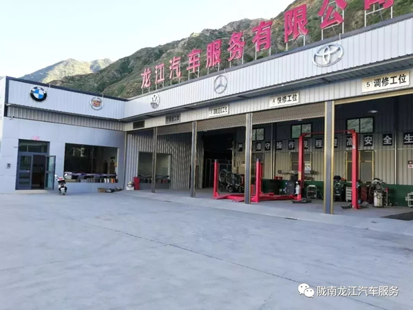 金錘鈑金，銀槍噴漆！龍江汽修值得信賴！