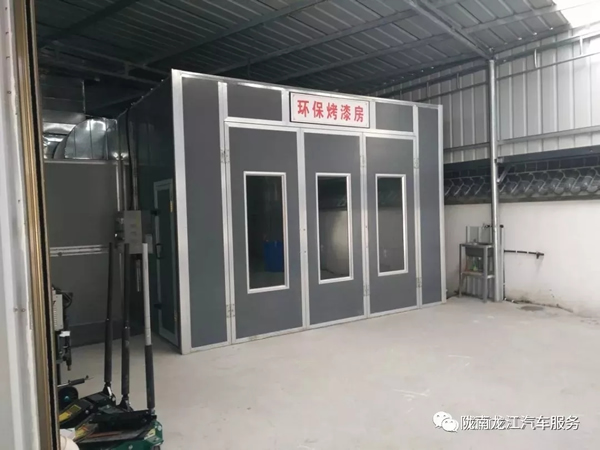 金錘鈑金，銀槍噴漆！龍江汽修值得信賴！